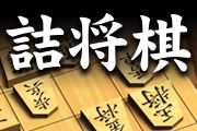 画像ギャラリー No.002のサムネイル画像 / 「モテる!男の手相」など8作品がauスマートパスの「アプリ取り放題」に登場