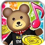 画像ギャラリー No.003のサムネイル画像 / スマフォ版「リズムコイン！」が配信。コイン落としと踊るクマの育成を楽しもう