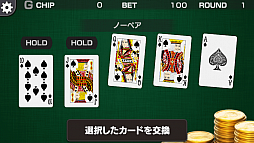 画像ギャラリー No.009のサムネイル画像 / PlayStation Mobile向けコンテンツの配信が本日スタート。アクションやアドベンチャー,パズルなど,27タイトルが登場
