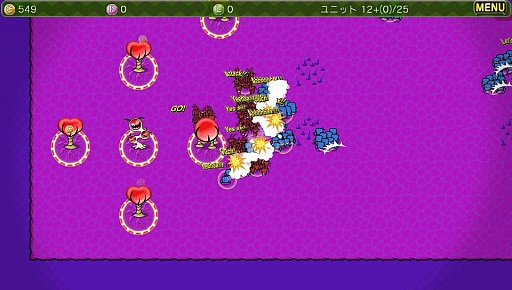 画像ギャラリー No.019のサムネイル画像 / PlayStation Mobile向けコンテンツの配信が本日スタート。アクションやアドベンチャー,パズルなど,27タイトルが登場