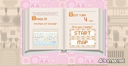 画像ギャラリー No.003のサムネイル画像 / 【PR】杉原杏璃さんが「HTML5ゲームコンテスト for スマートフォン」応募作品をプレイ。とくに気になった作品は……?