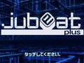 人気アーケードリズムゲーム「jubeat」のiPad移植作「jubeat plus」，先行体験会が11月6日に秋葉原“Mac Collection Akiba”で開催