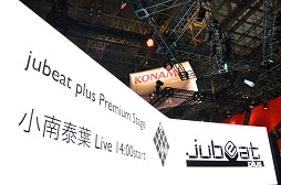 画像ギャラリー No.001のサムネイル画像 / ［TGS 2012］小南泰葉さんのライブに加え，楽曲パック解禁などのサプライズもあった「jubeat plus Premium Stage in 東京ゲームショウ2012」レポート