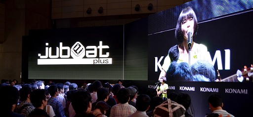 画像ギャラリー No.003のサムネイル画像 / ［TGS 2012］小南泰葉さんのライブに加え，楽曲パック解禁などのサプライズもあった「jubeat plus Premium Stage in 東京ゲームショウ2012」レポート
