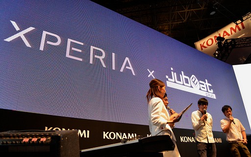 画像ギャラリー No.011のサムネイル画像 / ［TGS 2012］小南泰葉さんのライブに加え，楽曲パック解禁などのサプライズもあった「jubeat plus Premium Stage in 東京ゲームショウ2012」レポート