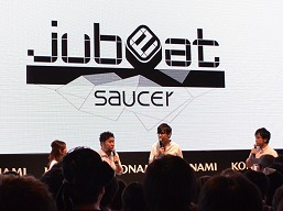 画像ギャラリー No.012のサムネイル画像 / ［TGS 2012］小南泰葉さんのライブに加え，楽曲パック解禁などのサプライズもあった「jubeat plus Premium Stage in 東京ゲームショウ2012」レポート