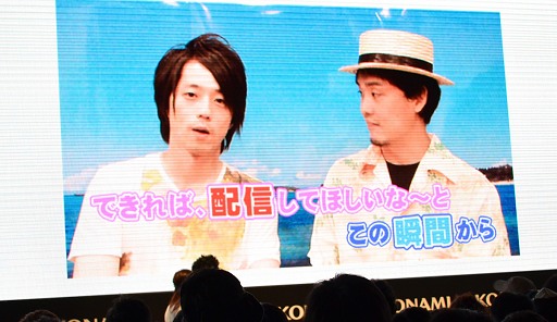 画像ギャラリー No.018のサムネイル画像 / ［TGS 2012］小南泰葉さんのライブに加え，楽曲パック解禁などのサプライズもあった「jubeat plus Premium Stage in 東京ゲームショウ2012」レポート