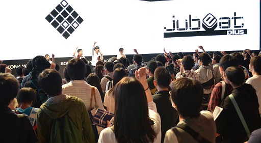 画像ギャラリー No.020のサムネイル画像 / ［TGS 2012］小南泰葉さんのライブに加え，楽曲パック解禁などのサプライズもあった「jubeat plus Premium Stage in 東京ゲームショウ2012」レポート