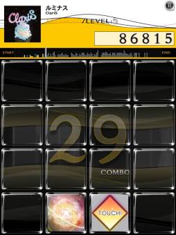 画像ギャラリー No.001のサムネイル画像 / 「jubeat plus」に“ClariS pack2”が,「REFLEC BEAT plus」に“田村直美 PACK”が登場