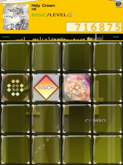 画像ギャラリー No.003のサムネイル画像 / 「jubeat plus」「REFLEC BEAT plus」“BLUE DRAGON/青龍PACK”が配信