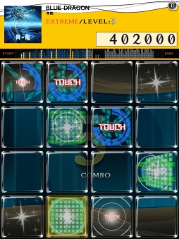 画像ギャラリー No.004のサムネイル画像 / 「jubeat plus」「REFLEC BEAT plus」“BLUE DRAGON/青龍PACK”が配信