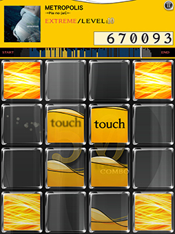 画像ギャラリー No.003のサムネイル画像 / 「jubeat plus」「REFLEC BEAT plus」に“→Pia-no-jaC←”コラボパック第2弾が登場