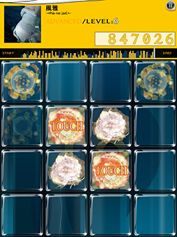 画像ギャラリー No.004のサムネイル画像 / 「jubeat plus」「REFLEC BEAT plus」に“→Pia-no-jaC←”コラボパック第2弾が登場