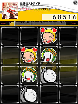 画像ギャラリー No.003のサムネイル画像 / 「jubeat plus」「REFLEC BEAT plus」にEXIT TUNES packが登場