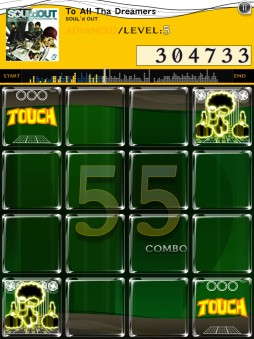 画像ギャラリー No.002のサムネイル画像 / 「jubeat plus」“ウェカピポ”など4曲を収録した「SOUL‘d OUT pack」が配信に