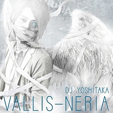 画像ギャラリー No.001のサムネイル画像 / 「jubeat plus」,“DJ YOSHITAKA”の楽曲が手に入るキャンペーン実施