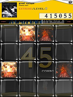 画像ギャラリー No.001のサムネイル画像 / 「jubeat plus」＆「REFLEC BEAT plus」，cinema staffとのコラボパック配信