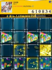 画像ギャラリー No.001のサムネイル画像 / 「jubeat plus」&「REFLEC BEAT plus」,「May’n」パック第2弾を本日配信