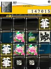 画像ギャラリー No.003のサムネイル画像 / 「jubeat plus」と「REFLEC BEAT plus」で「DOES」パックが配信スタート