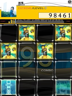 画像ギャラリー No.001のサムネイル画像 / 「jubeat plus」「REFLEC BEAT plus」に家入レオさんの楽曲4曲が新たに追加