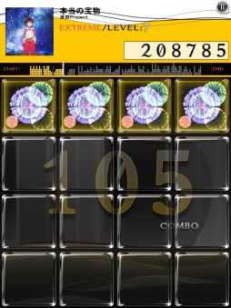 画像ギャラリー No.002のサムネイル画像 / 「jubeat plus」，TVアニメ「ドラゴンコレクション」のコラボパックが登場