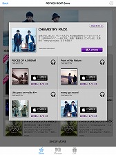 画像ギャラリー No.002のサムネイル画像 / 「jubeat plus」と「REFLEC BEAT plus」に「CHEMISTRYパック」が登場