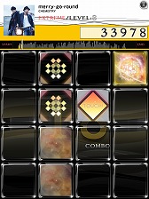 画像ギャラリー No.003のサムネイル画像 / 「jubeat plus」と「REFLEC BEAT plus」に「CHEMISTRYパック」が登場