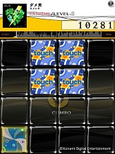 画像ギャラリー No.003のサムネイル画像 / 「jubeat plus」「REFLEC BEAT plus」,「カメレオ」とのコラボパック配信スタート