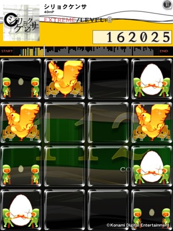 画像ギャラリー No.003のサムネイル画像 / 「jubeat plus」「REFLEC BEAT plus」に，EXIT TUNESの最新ミュージックパックが登場