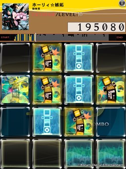 画像ギャラリー No.003のサムネイル画像 / 「jubeat plus」「REFLEC BEAT plus」にBIG TREE RECORDの最新ミュージックパックが登場