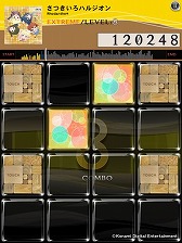 画像ギャラリー No.001のサムネイル画像 / 「jubeat plus」&「REFLEC BEAT plus」,新パック「Rhodanthe*」が配信