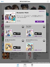 画像ギャラリー No.003のサムネイル画像 / 「jubeat plus」&「REFLEC BEAT plus」,新パック「Rhodanthe*」が配信