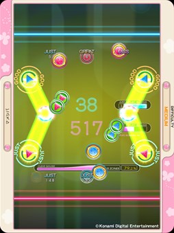 画像ギャラリー No.003のサムネイル画像 / 「jubeat plus」「REFLEC BEAT plus」に，坂本真綾さんのの楽曲パック第二弾が登場