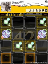 画像ギャラリー No.001のサムネイル画像 / 「jubeat plus」と「REFLEC BEAT plus」で「MSSP【永遠の中二病】 パック」が配信