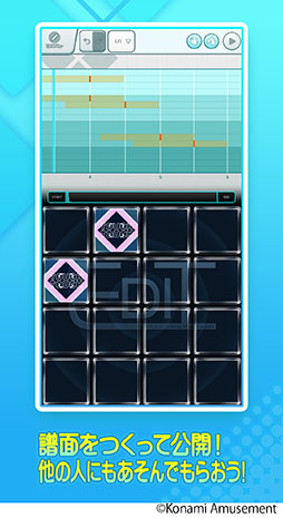 画像ギャラリー No.008のサムネイル画像 / スマホアプリ「jubeat」（ユビート）が配信開始。紅蓮華など800以上の有名楽曲を基本プレイ無料で楽しめる