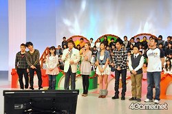 画像ギャラリー No.013のサムネイル画像 / 10年ぶりに復活した大人気ゲーム番組「復活!スーパーマリオクラブ」の収録現場に行ってきた。渡辺 徹さんと加藤紀子さんのインタビューには珍客が乱入!?