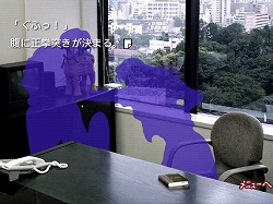 画像ギャラリー No.004のサムネイル画像 / Androidアプリ「かまいたちの夜」，追加シナリオ6種が本日配信。ペンション“シュプール”で巻き起こる数々の事件や怪奇現象を解明するのだ