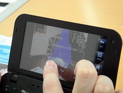 画像ギャラリー No.010のサムネイル画像 / iPhone版や，その他の名作タイトルの移植も検討中!?　サウンドノベルファンはAndroid端末版「かまいたちの夜」を買うしかない