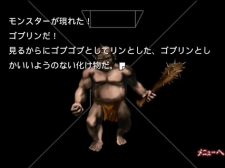 画像ギャラリー No.016のサムネイル画像 / Android MarketにてAndroid向けアプリ「かまいたちの夜」の提供スタート。全10シナリオを“推理”しよう