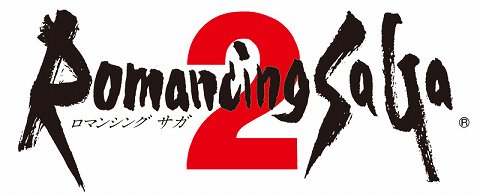 画像ギャラリー No.001のサムネイル画像 / iモード版「ロマンシング サガ 2」配信開始。七英雄の謎に迫るダンジョンや“つよくてニューゲーム”などの新要素が追加。EZweb版は来春を予定