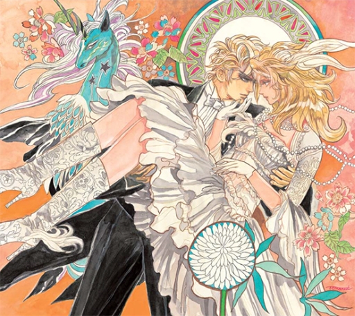 画像ギャラリー No.001のサムネイル画像 / 「サガ」シリーズのアレンジ楽曲を収録したCD,ジャケットイラストが公開