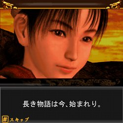 画像ギャラリー No.008のサムネイル画像 / シェンムーの生みの親,YS NET代表取締役 鈴木 裕氏のインタビューを掲載。「シェンムー街」開発の経緯や今後にかける意気込みを聞いてきた