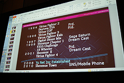 画像ギャラリー No.006のサムネイル画像 / ［GDC 2011］「バーチャファイター」の生みの親 鈴木 裕氏の経歴を振り返るセッション「Yu Suzuki’s Gameworks: A Career Retrospective」