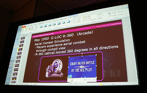 画像ギャラリー No.007のサムネイル画像 / ［GDC 2011］「バーチャファイター」の生みの親 鈴木 裕氏の経歴を振り返るセッション「Yu Suzuki’s Gameworks: A Career Retrospective」