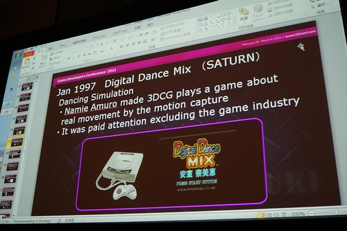 画像ギャラリー No.013のサムネイル画像 / ［GDC 2011］「バーチャファイター」の生みの親 鈴木 裕氏の経歴を振り返るセッション「Yu Suzuki’s Gameworks: A Career Retrospective」