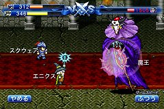 画像ギャラリー No.005のサムネイル画像 / 画面に向かって勇者の名前を叫べ。声を録音してキャラクターを召喚するパーティーゲーム「ボイスファンタジー」，iPhone/iPod touch向けに配信