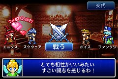 画像ギャラリー No.006のサムネイル画像 / 画面に向かって勇者の名前を叫べ。声を録音してキャラクターを召喚するパーティーゲーム「ボイスファンタジー」，iPhone/iPod touch向けに配信