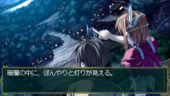 画像ギャラリー No.014のサムネイル画像 / 「Princess Frontier Portable」,新たなイベントやCGを多数追加して2011年4月7日発売。斎藤千和さんが演じる新規ヒロインも登場