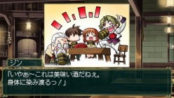 画像ギャラリー No.015のサムネイル画像 / 「Princess Frontier Portable」,新たなイベントやCGを多数追加して2011年4月7日発売。斎藤千和さんが演じる新規ヒロインも登場