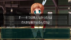 画像ギャラリー No.017のサムネイル画像 / 「Princess Frontier Portable」,新たなイベントやCGを多数追加して2011年4月7日発売。斎藤千和さんが演じる新規ヒロインも登場